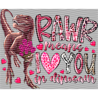 Valentine's Day-QRJ  595